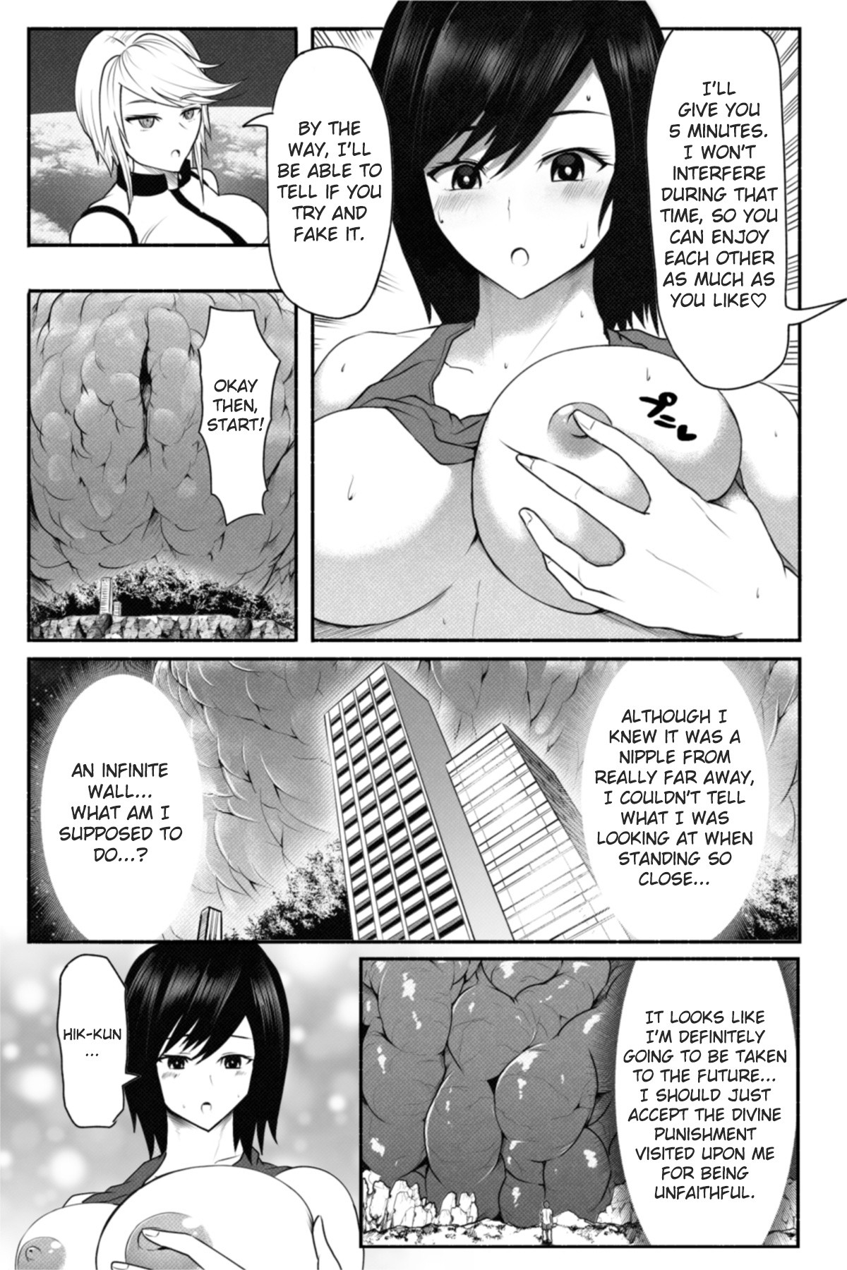 Hentai Manga Comic-CHECK -Super Giant From The Future--Read-27